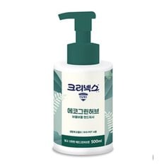 유한킴벌리 크리넥스 에코그린 허브  버블버블 핸드워시 500ml