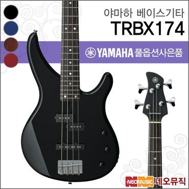 야마하 베이스 기타 YAMAHA TRBX174 / TRBX-174 일렉