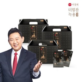 [시즌7] 더힘찬녹용 블랙 3박스 (66mlx30포x3박스/3개월분)