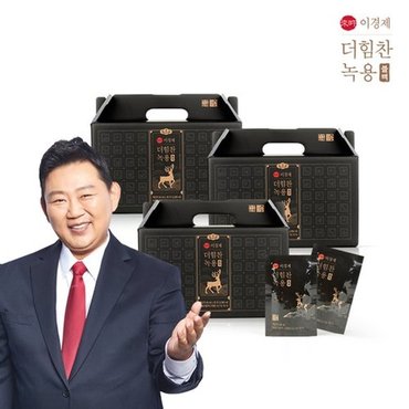 래오이경제 [시즌7] 더힘찬녹용 블랙 3박스 (66mlx30포x3박스/3개월분)