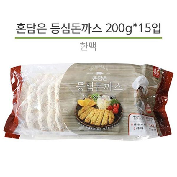 냉동식품 혼담은 즉석탕 아이반찬 돈까스 200g15입