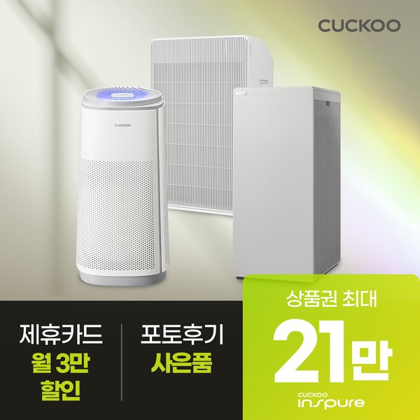 확대된 대표 상품이미지1