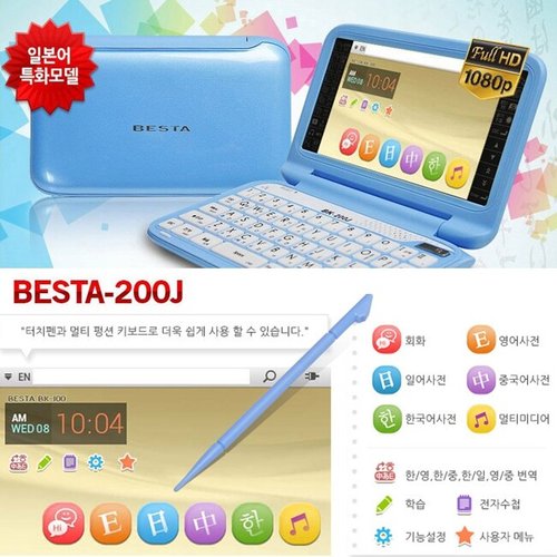 상품이미지3