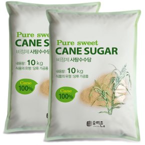 비정제 사탕수수당 20kg /비정제설탕 원당100% -코드확인/설탕대신 비정제원당으로 건강한 단맛