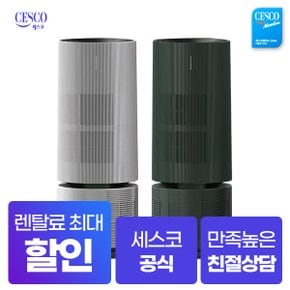 트루살균 공기청정기 판테온 20평 EADS531 화이트 의무5년 셀프형 월 32900