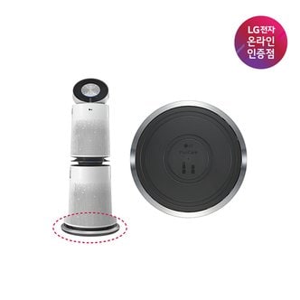 LG [LG전자공식인증점] LG 퓨리케어 360˚ 무빙휠 PWH8DBA [무빙휠 단품][택배배송]