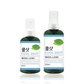 쿨샷 민트 스프레이 50ml