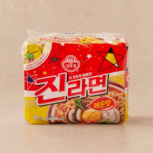 상품 이미지5