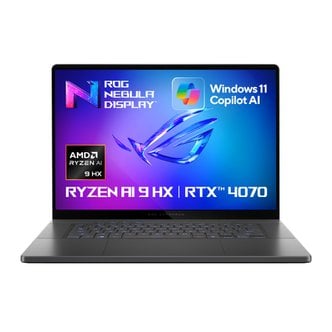 ASUS [공식총판] 2024년 신제품 ROG 제피러스 GA605WI-QR012W AMD AI RTX 4070 16인치 게이밍노트북