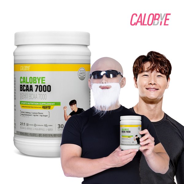 BCAA 7000 김종국 부스터 운동전 필수아미노산 헬스 보조제 레몬맛 420G