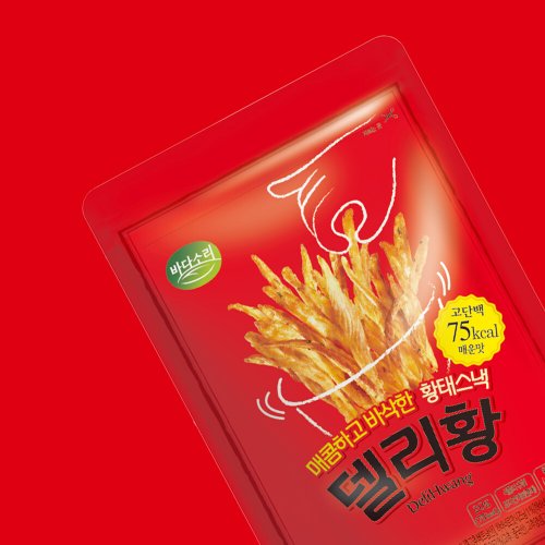 상품이미지2