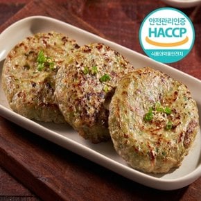 [HACCP] 순창 명품 수제 떡갈비 새싹보리맛 600g(120gX5팩)