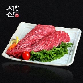 서산한우 한우양지 600g/장조림/반찬/소고기