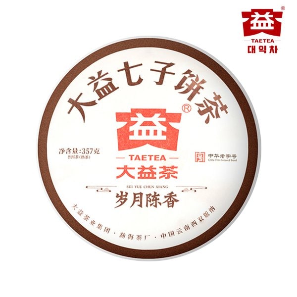 확대된 대표 대표이미지