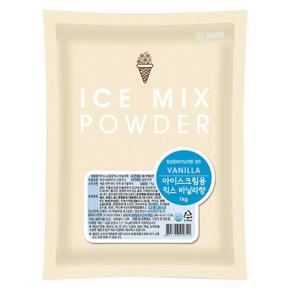 [희창유업] 희창 아이스크림용 믹스 바닐라 1kg (S14375054)