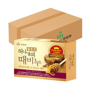 무궁화 허니 때비누 90g 24개