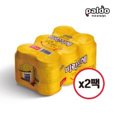 비락식혜 캔 미드팩 238ml x 12개(2팩)