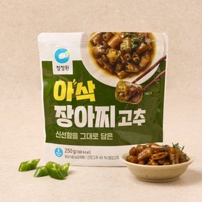 아삭 장아찌 고추 250g