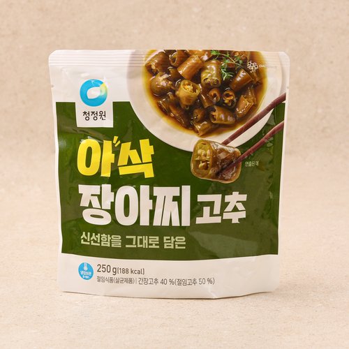 상품 이미지4