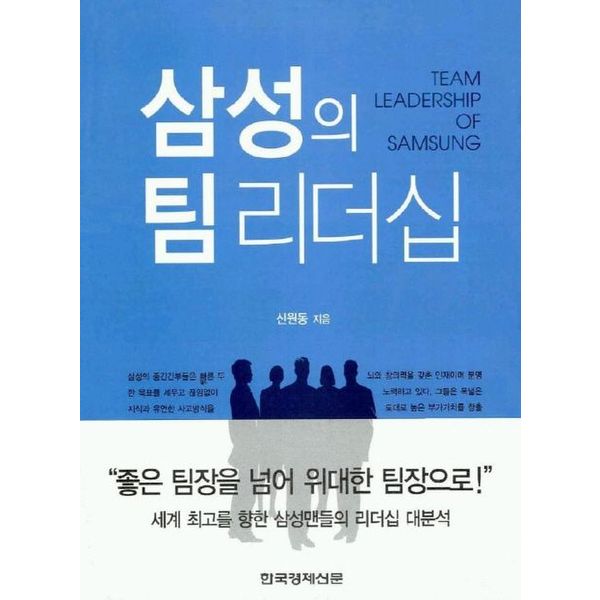 확대된 대표 default