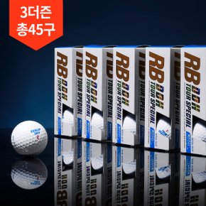 3박스 총45구/던롭 DDH 로얄블루 투어 골프공