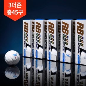 3박스 총45구/던롭 DDH 로얄블루 투어 골프공