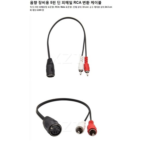 상품이미지2