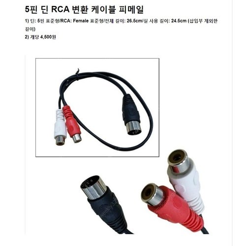 상품이미지3