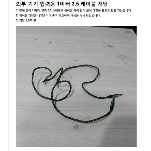상품이미지6