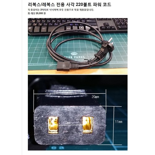 상품이미지7