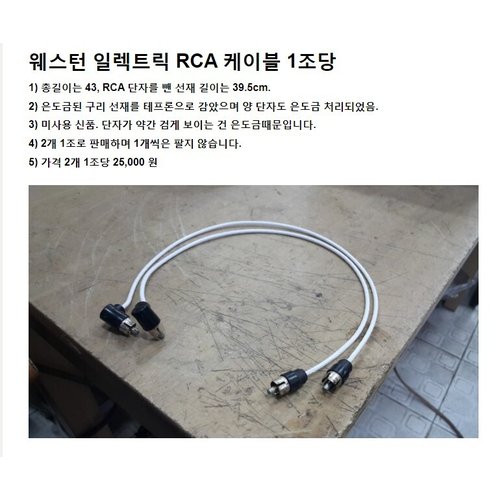 상품이미지8