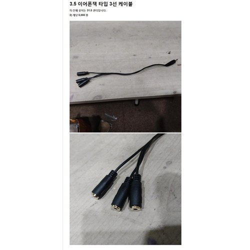 상품이미지9