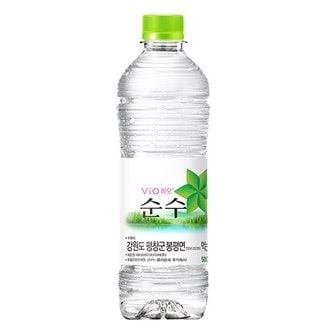  순수 500ml 20패트