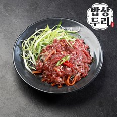 밥상두리 뚝배기 불고기 500g 5팩