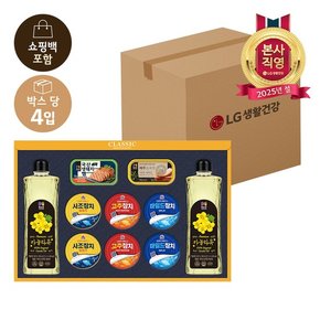 25년 설 선물세트 프리미엄 햄복합 D호 x 4개 (1BOX)