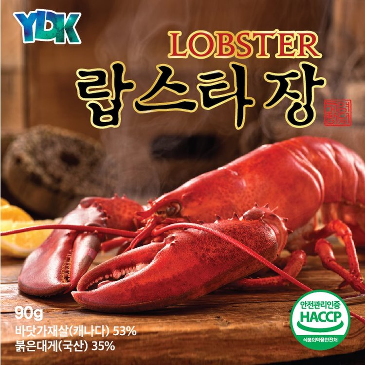 랍스타장 캔90g, 믿고 사는 즐거움 SSG.COM 랍스타장 캔90G, 믿고 사는 즐거움 Ssg.Com