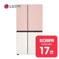 LG 디오스 매직스페이스 양문형 냉장고 832L (핑크/베이지) S834PB35 렌탈 60개월 월 61900원