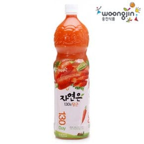 자연은 당근 주스 1.5 X 1개입 쥬스