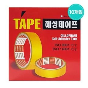 투명테이프 테이프 사무 상품포장 용 셀로판 18mmx20m x10개