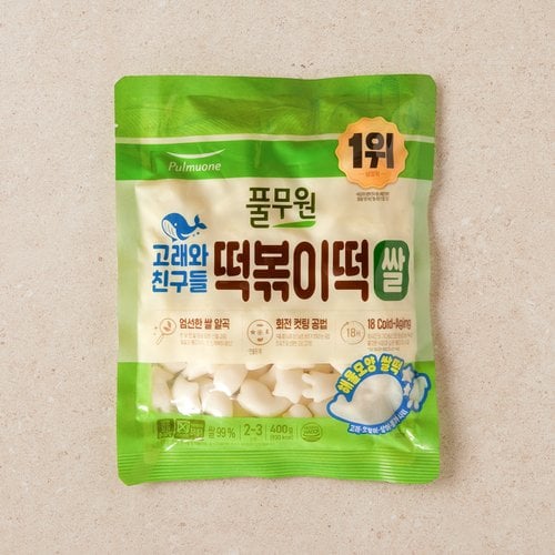 상품 이미지4