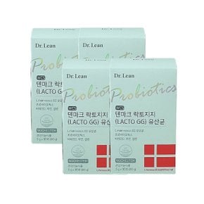 덴마크 락토지지(LACTO GG) 유산균 30포 4박스 장건강 100억 CFU보장