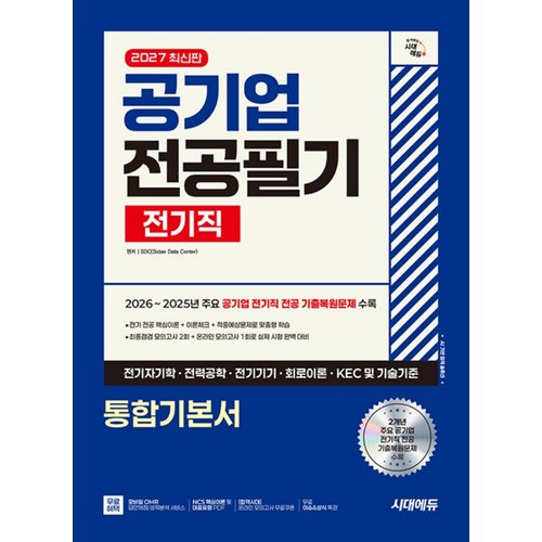 대표이미지