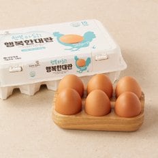  행복한 대란 15구 (대란, 780g)