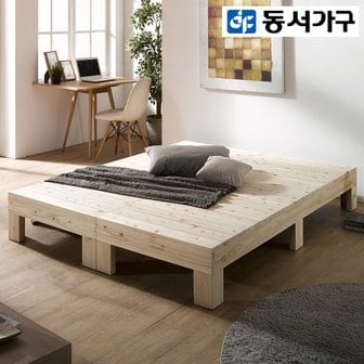 동서가구 루니 편백나무 통원목 Q침대 프레임 DF909994