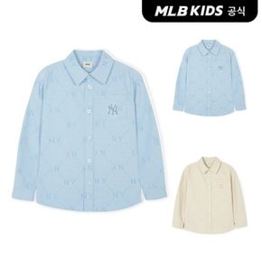 (공식)24SS 다이아 모노그램 옥스포드 자가드 셔츠 (2color) 7AWSMD141