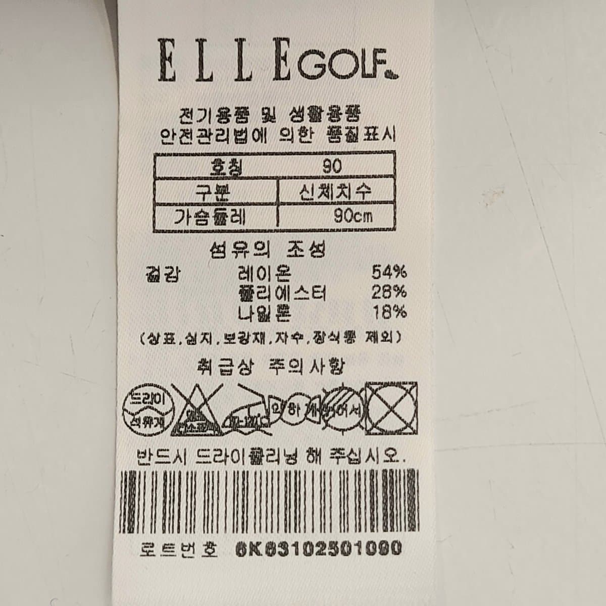 상품이미지3