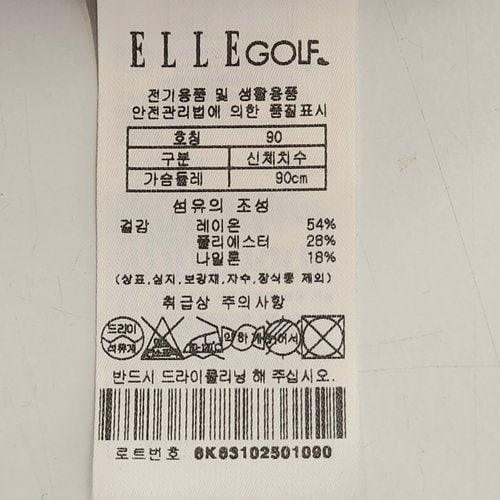 상품이미지3