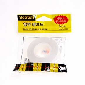 3M 스카치 종이양면테이프138 - 24mmx10m