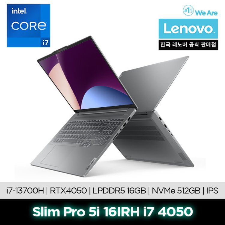 가전페스타 12%할인 + 카드청구할인/레노버 M300S마우스 증정] Ideapad Pro 5I 16Irh I7  4050/13세대/게이밍/슬림노트북/크리에이터노트북/업무용/영상편집, 믿고 사는 즐거움 Ssg.Com