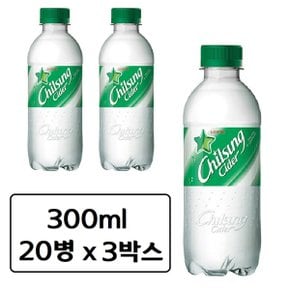 칠성 사이다 300ml x 60페트 (일반용,업소용 렌덤발송) 미니 병 펫 탄산 음료수